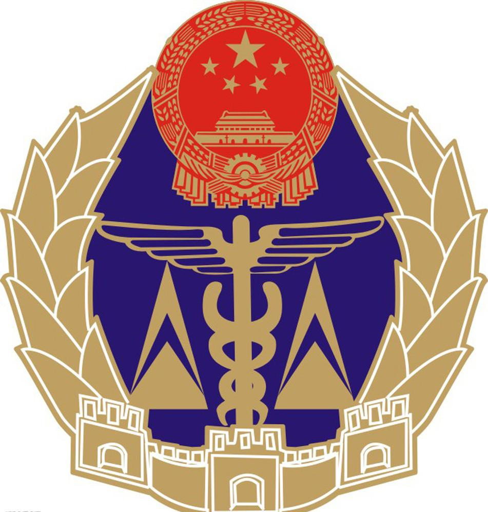 質(zhì)量技術(shù)監(jiān)督局 - 政府機(jī)構(gòu)
