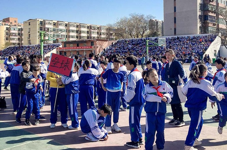 安陽市人民大道小學(xué) - 國家現(xiàn)代教育信息技術(shù)示范校