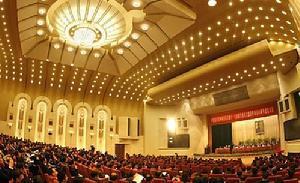 中國國民黨革命委員會 - 1948年成立的民主黨派