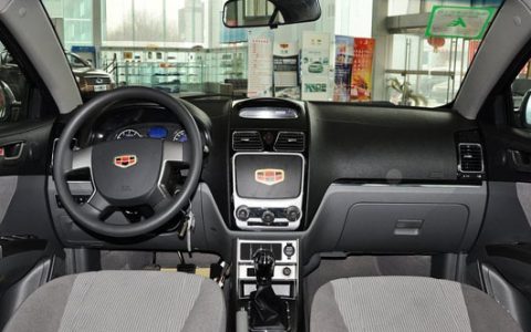 帝豪汽車 - 吉利汽車旗下品牌