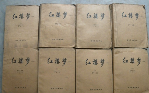紅樓夢(mèng) - 曹雪芹創(chuàng)作章回體長(zhǎng)篇小說(shuō)