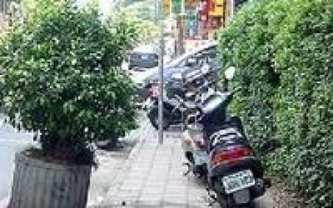 人行道 - 道路中專供行人通行的部分