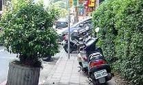 人行道 - 道路中專供行人通行的部分