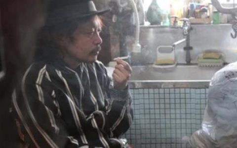 冰冷熱帶魚 - 日本2011年園子溫執(zhí)導電影