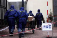 禁止化學(xué)武器組織 - 2013年10月11日獲得了諾貝爾和平獎