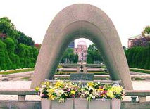廣島 - 日本本州西南的城市