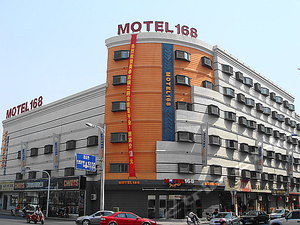 莫泰168 - 連鎖經(jīng)濟(jì)型酒店集團(tuán)