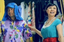 大男當婚 - 2012年孫皓執(zhí)導的電視劇