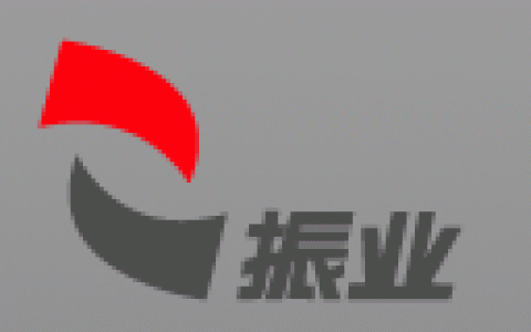 深振業(yè)A - 李永明為法人代表的股份有限公司