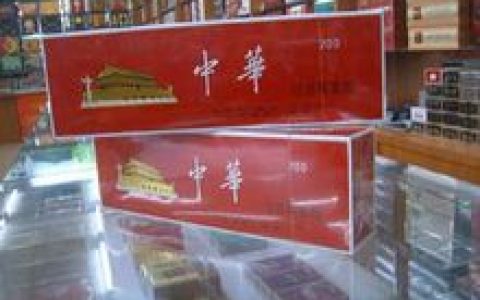 香煙 - 煙草制品