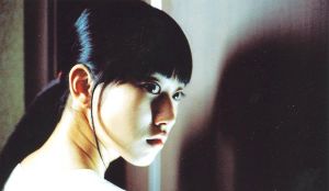 鬼友 - 韓國(guó)2004年金太京執(zhí)導(dǎo)的恐怖片