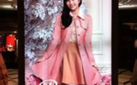 roem - 韓國服裝品牌，水仙花