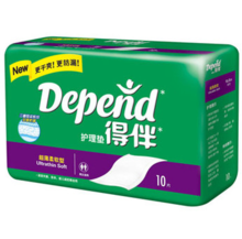 得伴 - 商品品牌