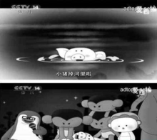 可可小愛 - 原創(chuàng)動漫公益廣告劇