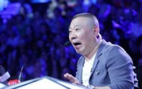 三十七號(hào)墳?zāi)?- 郭德綱的單口相聲