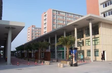 寧波諾丁漢大學(xué) - 中外合作大學(xué)