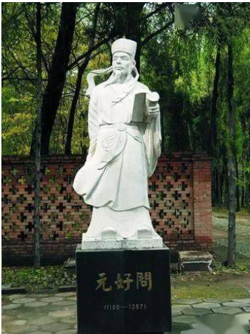元好問 - 金末至大蒙古國時期文學(xué)家、歷史學(xué)家