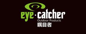 矚目者 - 寧波貝來(lái)旅游用品有限公司旗下品牌