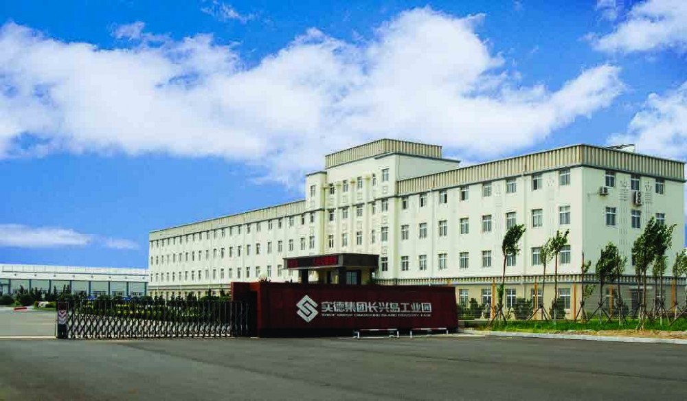 大連實(shí)德集團(tuán)有限公司 - 化學(xué)建材民營(yíng)企業(yè)