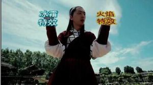 王大錘的大電影 - 陳堅(jiān)強(qiáng)創(chuàng)作的網(wǎng)絡(luò)小說(shuō)