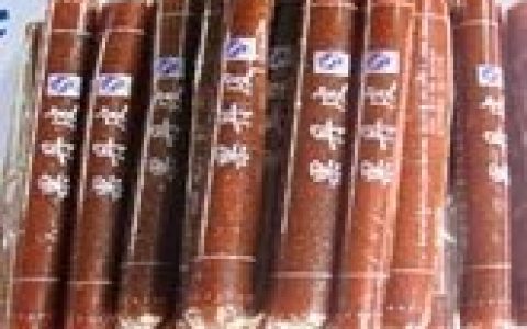果丹皮 - 果脯類食品