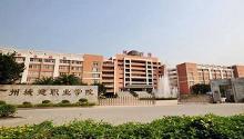 廣州城建職業(yè)學(xué)院 - 全日制普通高等院校