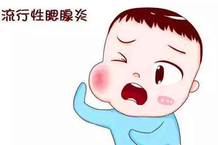 三線炎 - 呼吸道疾病