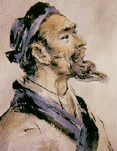 玄學(xué) - 魏晉哲學(xué)思想
