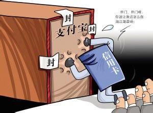 支付寶事件 - 支付寶所有權(quán)轉(zhuǎn)讓事件