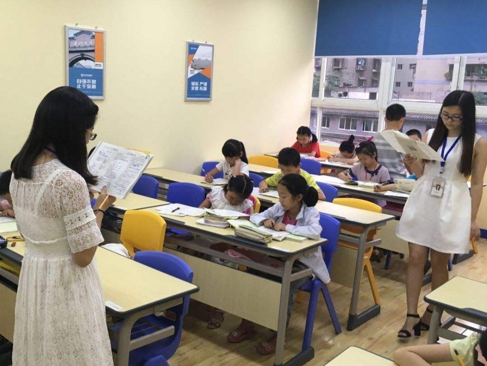 培訓(xùn)機(jī)構(gòu) - 以提升能力、培養(yǎng)技能等為目的的教育機(jī)構(gòu)