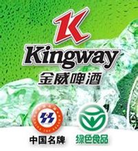 金威啤酒 - 啤酒釀造與銷售的企業(yè)