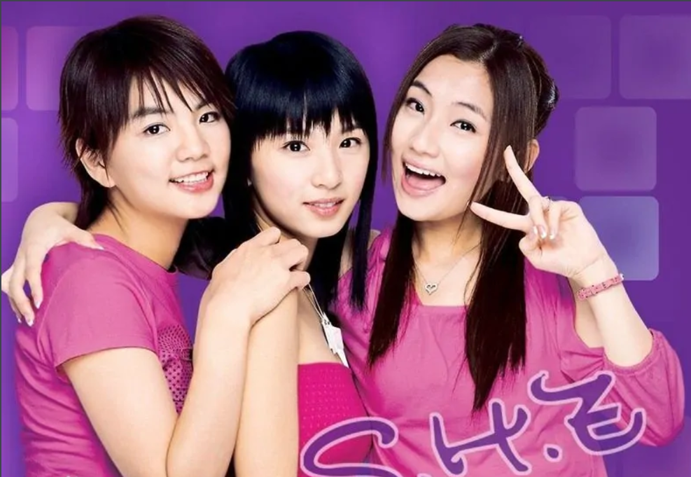 保持微笑 - S.H.E演唱的歌曲