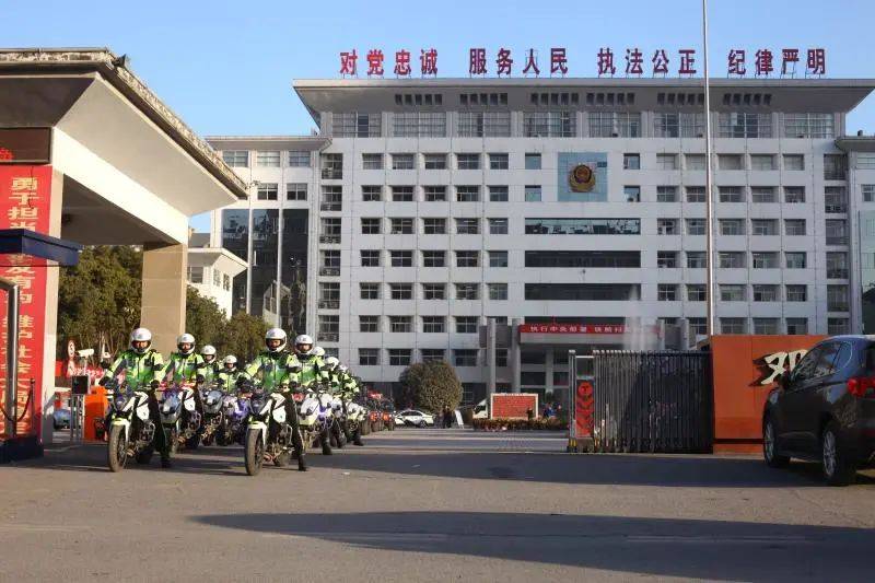 鄧州市公安局 - 國(guó)家黨政機(jī)關(guān)