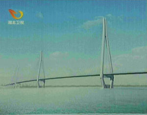 武漢二七長江大橋 - 武漢第七座長江大橋