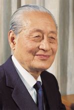 趙樸初 - 佛教領(lǐng)袖、書法家、社會活動(dòng)家