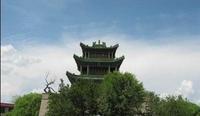 伊犁將軍 - 清朝在新疆地區(qū)設(shè)立的最高軍政長(zhǎng)官