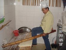 鍋蓋面 - 鎮(zhèn)江小刀面