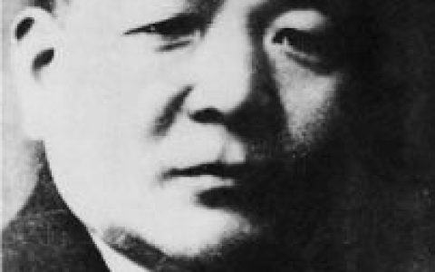 高金城 - 傷兵醫(yī)院院長