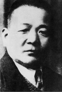 高金城 - 傷兵醫(yī)院院長(zhǎng)