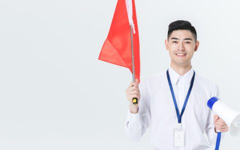 導游證 - 職業(yè)資格證書