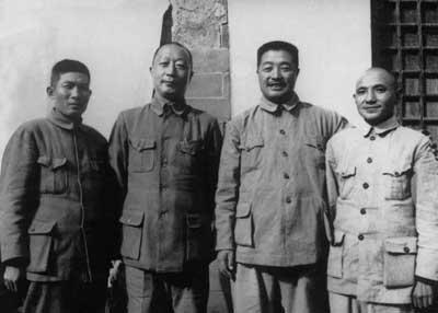 蔡樹(shù)藩 - 中國(guó)體育家