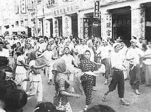 老西關(guān) - 廣州美食品牌