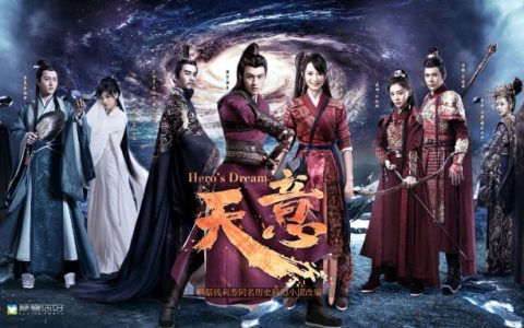 天意 - 2018年丁仰國(guó)執(zhí)導(dǎo)科幻網(wǎng)絡(luò)劇