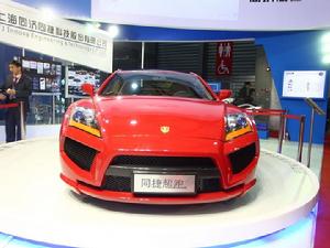 同捷超跑 - 高性能混合動力四驅(qū)跑車