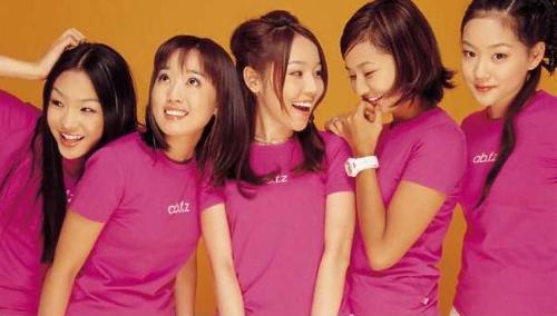 ttma - 韓國五人女子組合