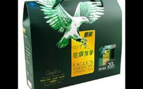 鷹牌花旗參茶 - 茶品名稱
