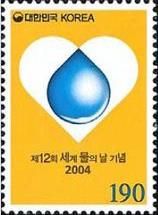 世界水日 - 公益性節(jié)日