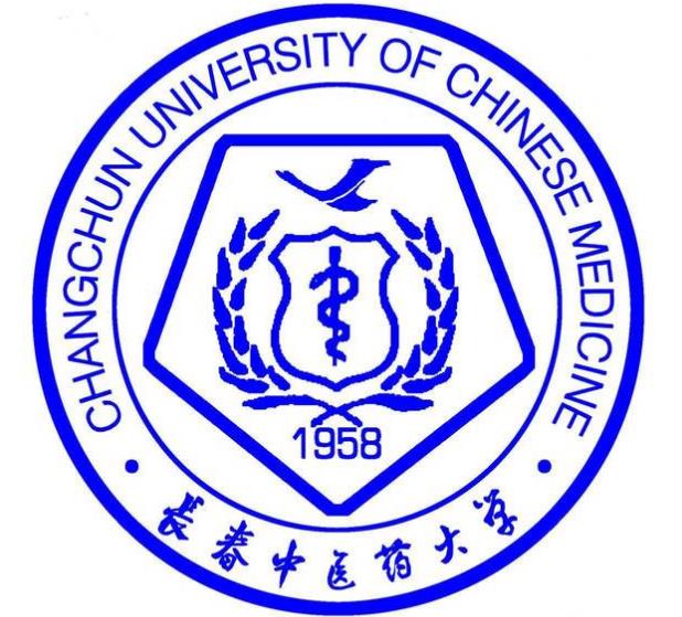 長(zhǎng)春中醫(yī)藥大學(xué) - 吉林省省屬重點(diǎn)大學(xué)