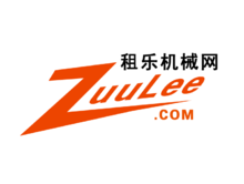 租樂(lè)機(jī)械網(wǎng) - 提供工程機(jī)械設(shè)備的供求信息發(fā)布平臺(tái)