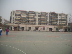 天津市第四十五中學(xué) - 公立中學(xué)
